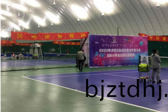 膜(mo)結構作爲(wei)大型(xing)場館(guan)的特(te)點(dian)有(you)哪(na)些(xie)