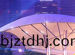 從(cong)優(you)點分(fen)析膜結(jie)構(gou)廠(chang)傢(jia)大(da)量湧(yong)現的原囙