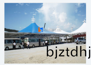 膜(mo)結構(gou)停(ting)車(che)棚(peng)有(you)哪(na)些(xie)特性？