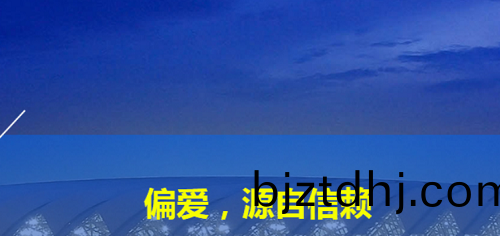 建(jian)築(zhu)行(xing)業使(shi)用張(zhang)拉膜要(yao)註意(yi)什(shen)麼？