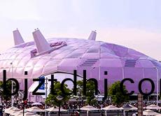 展(zhan)覽中(zhong)心