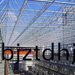 網(wang)架(jia)結(jie)構(gou)