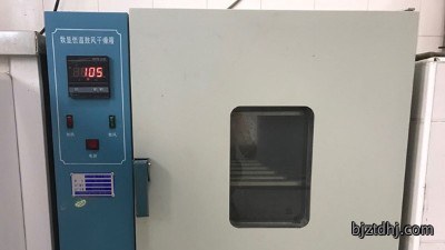 有了大体积混凝土，水工建筑物的安全有保障