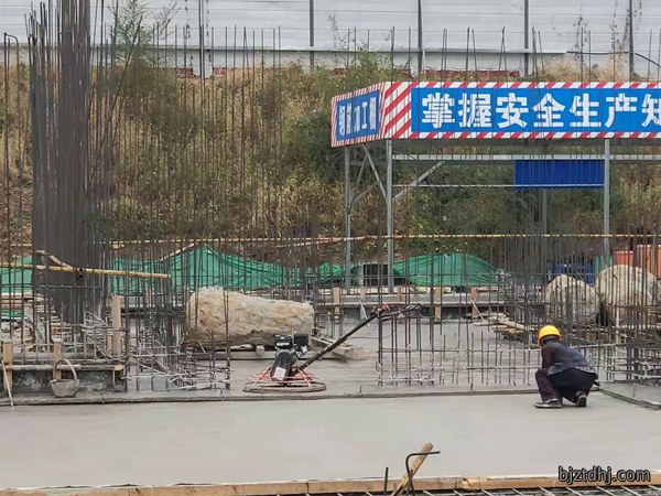工地现场