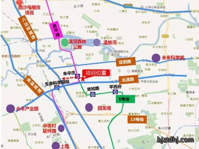 太平洋搅拌站参建昌平区沙河镇七里渠南北村CP00-1600-0015地块项目
