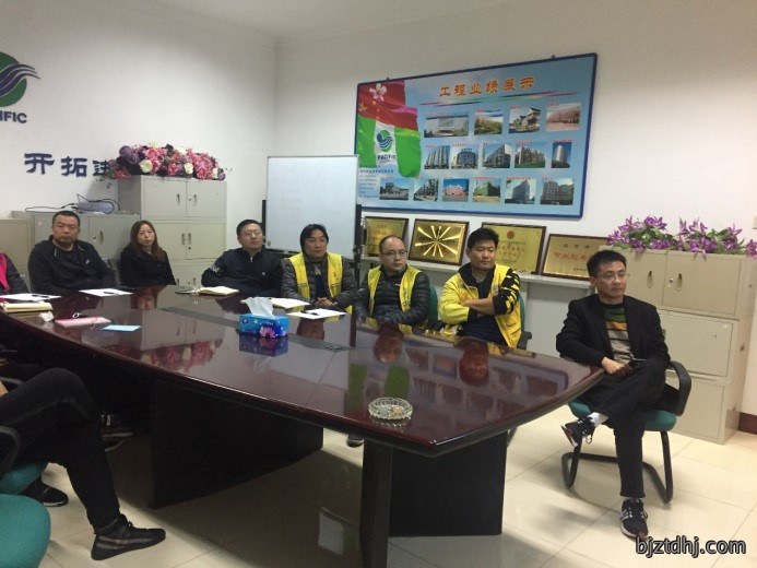 企业学习座谈会图