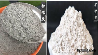 矿渣粉和粉煤灰两者的区别是什么