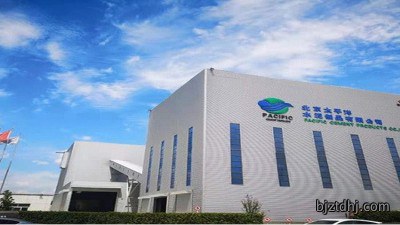 北京太平洋水泥