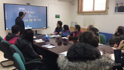 梳理流程，优化管理！混凝土企业太平洋搅拌站实行流程梳理及数字化