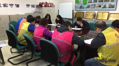 激活组织，沉淀智慧！太平洋搅拌站集体学习马成功老师的组织打造课