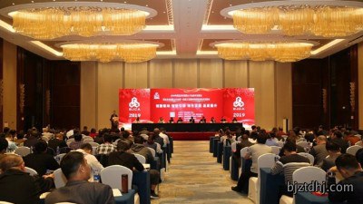 北京混凝土行业技术交流会隆重召开，太平洋搅拌站荣幸与会且收获颇丰