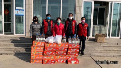 携手同心共战“疫”！太平洋水泥制品捐赠物资支援当地防疫工作